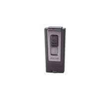 Xikar Trezo Triple Flame G2